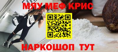 эйфоретик Бугуруслан