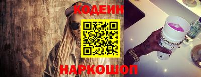 эйфоретик Бугуруслан