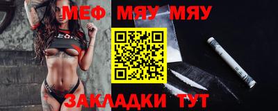 эйфоретик Бугуруслан