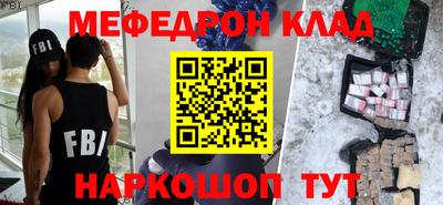 эйфоретик Бугуруслан