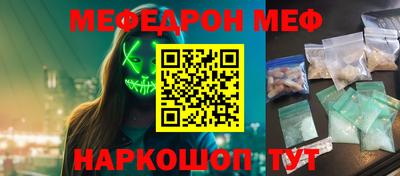 эйфоретик Бугуруслан