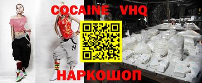ГАЛЛЮЦИНОГЕННЫЕ ГРИБЫ Будённовск