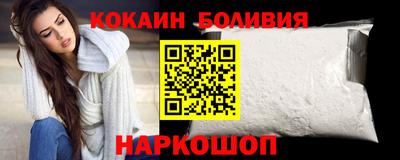 ГАЛЛЮЦИНОГЕННЫЕ ГРИБЫ Бузулук