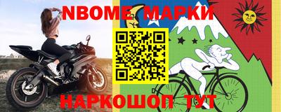 ГАЛЛЮЦИНОГЕННЫЕ ГРИБЫ Бузулук