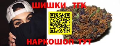 ГАЛЛЮЦИНОГЕННЫЕ ГРИБЫ Бузулук