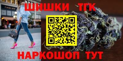 не бодяженный Кумертау