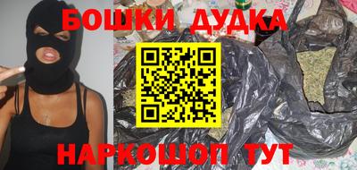 гидропоника Кулебаки