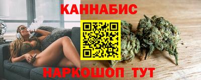 эйфоретик Бугуруслан