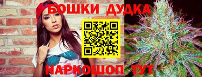 эйфоретик Бугуруслан