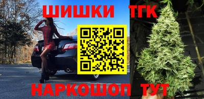 каннабис Кунгур