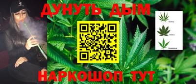 ГАЛЛЮЦИНОГЕННЫЕ ГРИБЫ Бузулук