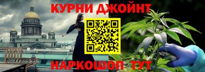 ГАЛЛЮЦИНОГЕННЫЕ ГРИБЫ Бузулук