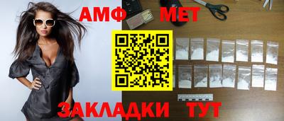эйфоретик Бугуруслан