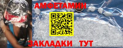 ГАЛЛЮЦИНОГЕННЫЕ ГРИБЫ Будённовск
