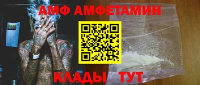 эйфоретик Бугуруслан