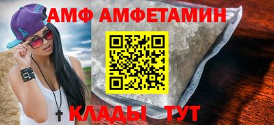 ГАЛЛЮЦИНОГЕННЫЕ ГРИБЫ Бузулук