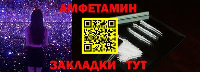 ГАЛЛЮЦИНОГЕННЫЕ ГРИБЫ Бузулук