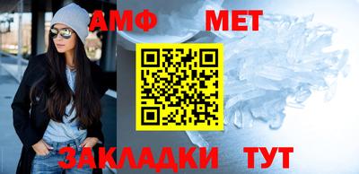 ГАЛЛЮЦИНОГЕННЫЕ ГРИБЫ Бузулук