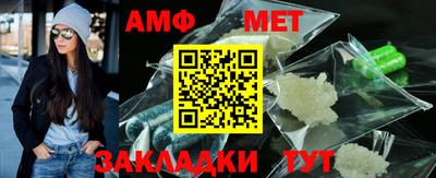 ГАЛЛЮЦИНОГЕННЫЕ ГРИБЫ Бузулук
