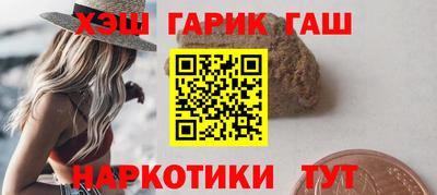 эйфоретик Бугуруслан