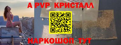 эйфоретик Бугуруслан