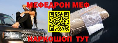 эйфоретик Бугуруслан