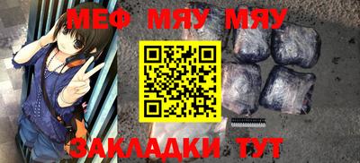 ГАЛЛЮЦИНОГЕННЫЕ ГРИБЫ Бузулук