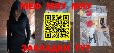 ГАЛЛЮЦИНОГЕННЫЕ ГРИБЫ Бузулук