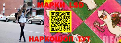 эйфоретик Бугуруслан